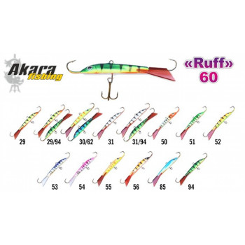 Ziemas māneklis "Ruff" 60 (horiz., 60mm, 17g, krāsa 29 | BAL-AK-RF60-29 | BAL-AK-RF60-29