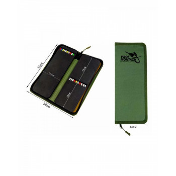 Leash bag 35cm, PM | AMN122611 | AMN122611