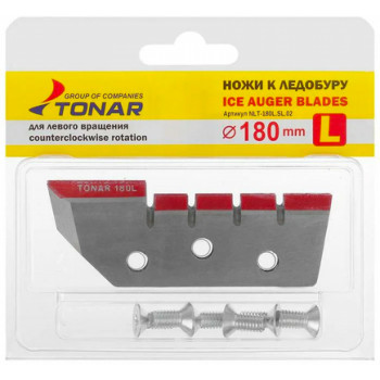 Asmeņi ledus urbim "Tonar"  TORNADO 180mm | B-210250 | B-210250