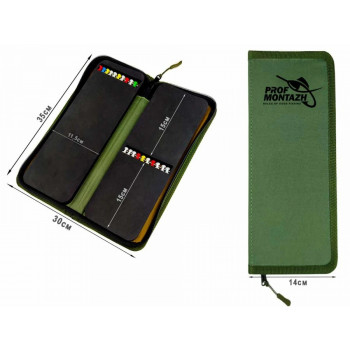 Soma pavadām 35cm, PM | AMN122611 | AMN122611