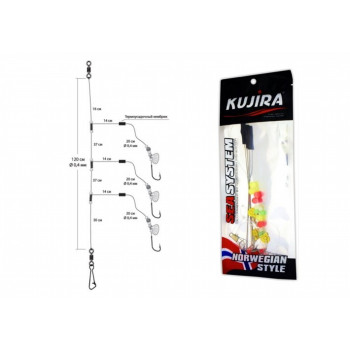 Jūras sistēma KUJIRA ar distanceriem 120cm/0.7mm, | 2501012-16 | 2501012-16