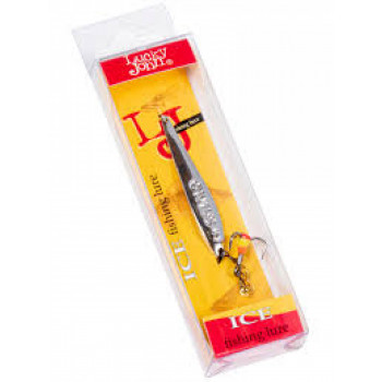 Vizulis ziemas Lucky John S-2-Z ar trīsžubura āķi un ķēdīti | 82752-S | 82752-S