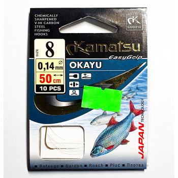 Pavadiņa ar āķi Kamatsu OKAYU PLOC 50cm #8 | 521110108 | 521110108