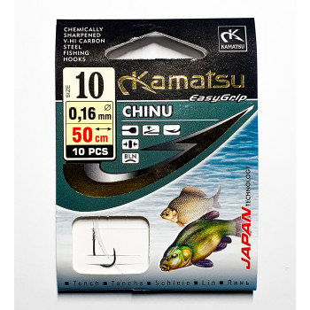 Pavadiņa ar āķi Kamatsu CHINU TENCH BLN #10 50cm | 520510310 | 520510310