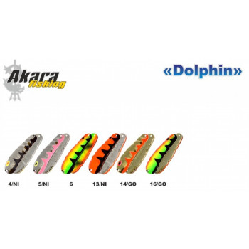 Māneklis AKARA "Dolphin" Expert SH šūpojošs, 21g,75mm, #1/NI | BL-DF75-21-1/NI | BL-DF75-21-1/NI