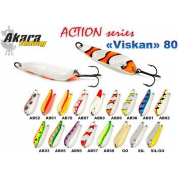 Decoy AKARA "Viscon" Action 80SH 21g, 80mm, #AB52 | AV-80-21-AB52 | AV-80-21-AB88