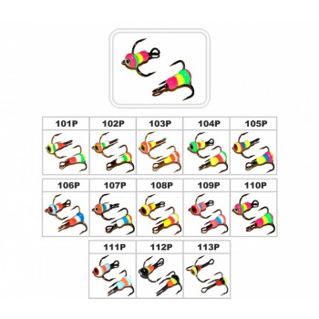 Āķi AKARA  MS-E Nr. 16, 103P, trīsžuburis | TRMS-16-E-103P | TRMS-16-E-103P