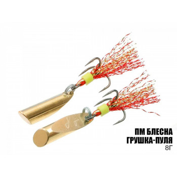 Vizulis  JigRig 8gr, KB | PMG08 | PMG08