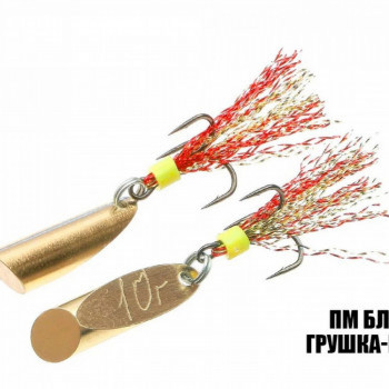 Vizulis  JigRig 10gr, KB | PMG10 | PMG10