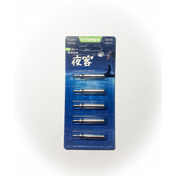 Baterija CR425 3V, uzlādējama KB | 6973840875555