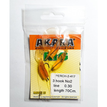 Sistēma Asaris PERCH2 70cm, 0,3mm, 3 āķi nr.2 #417 | SYS-PERCH-2-417 | SYS-PERCH-2-417