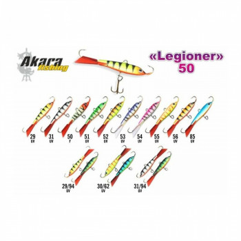 Ziemas māneklis LEGIONER 50mm, 9g.  krāsa 54 | BAL-AK-LR50-54 | BAL-AK-LR50-54