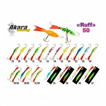 Ziemas māneklis "RUFF" 50mm 9gr. krāsa 29 AKARA | BAL-AK-RF50-29 | BAL-AK-RF50-29