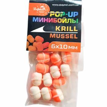 Mini boilas peldoša krils/mīdija 6x10mm | 4820270320143-6