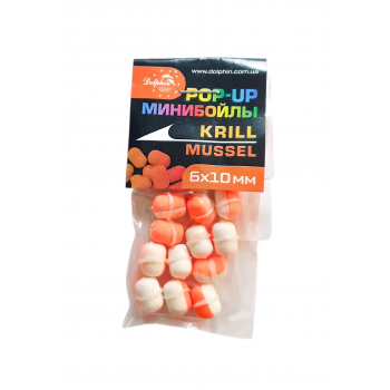 Mini boilas peldoša krils/mīdija 6x10mm | 4820270320143-6
