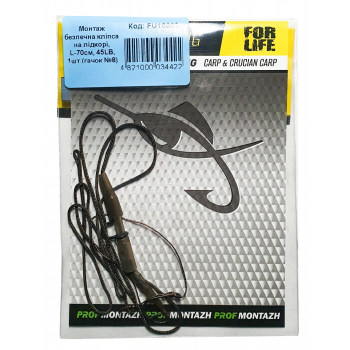 Montāžas drošības klipsis ar pavadiņu, 70cm, KB | FU15509 | FU15509