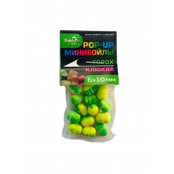 Mini boilas peldošās zirņi/dzērvene 6x10mm | 4820270320143-2