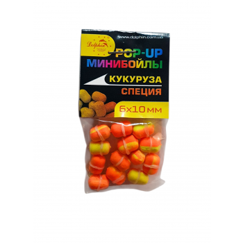 Mini boilas peldošās kukurūza/garšvielas 6x10mm | 4820270320143-3