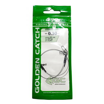 Pavadiņa Golden Catch Titanium 25cm, 0.3mm, 10kg (2gb.) | 794239002 | 794239002