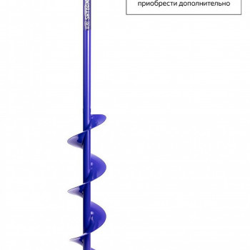 Ledus urbja šneks TONAR ELECTROSHTORM CW 130mm | B-330123