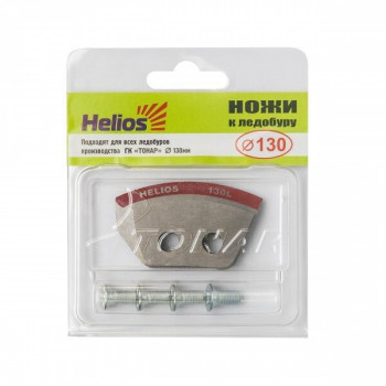 Asmeņi ledus urbim "Helios" 130mm | B-131620