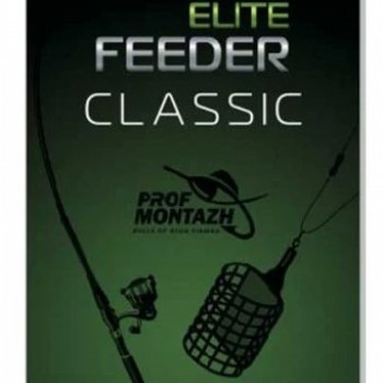 Ready-made feeder system with anti-swivel tube 40gr. KB | OF11171