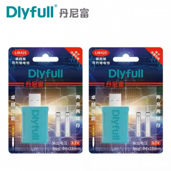 Bateriju lādētājs LIR425 Dlyfull 4X25mm