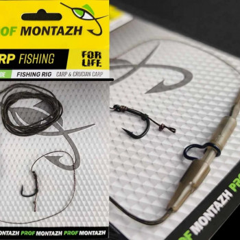 Mounting safety clip with leash, 70cm, #6 KB | FU11545