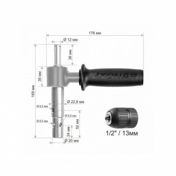Ledus urbja adapters "Tonar" 20/23mm (ball bearings) ar rokt | B338044