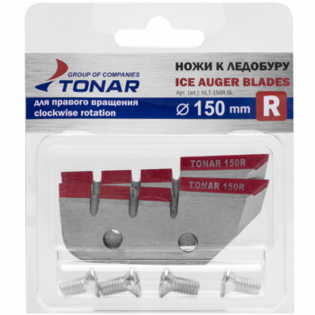 Asmeņi ledus urbim "Tonar"  Classic CW 150mm | B-182748