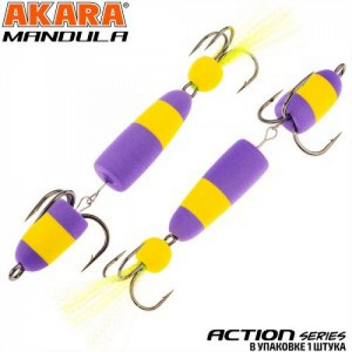 Māneklis "Mandula" 90 (90mm, krāsa 1) AKARA | MA-90-1