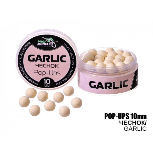 Karpu boila - ķiploks | PU16111