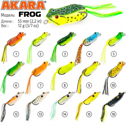 Vobleris AKARA "Frog II" 55F(12g, 55mm, #14) | AF55-14