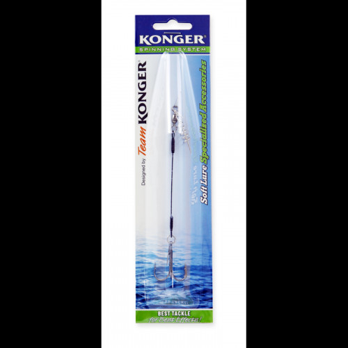 Āķu sistēma 'Konger' Nr 2/0, 12cm/27kg | 273000026