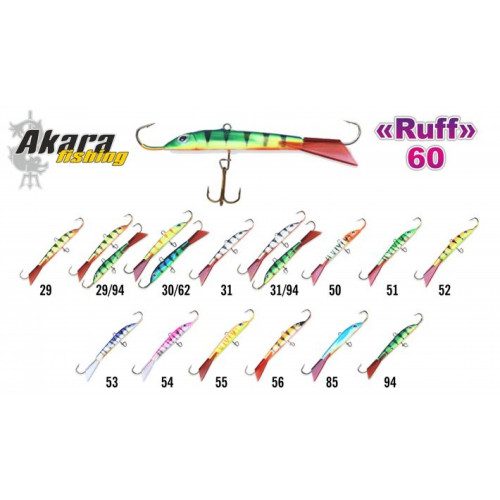 Ziemas māneklis "Ruff" 60 (horiz., 60mm, 17g, krāsa 29 | BAL-AK-RF60-29