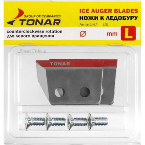 Asmeņi ledus urbim "Tonar"  Classic 100mm | B-002542