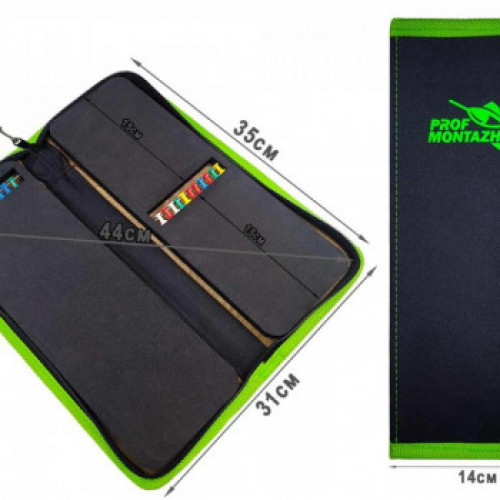 Leash bag 35cm, PM | AMN12258