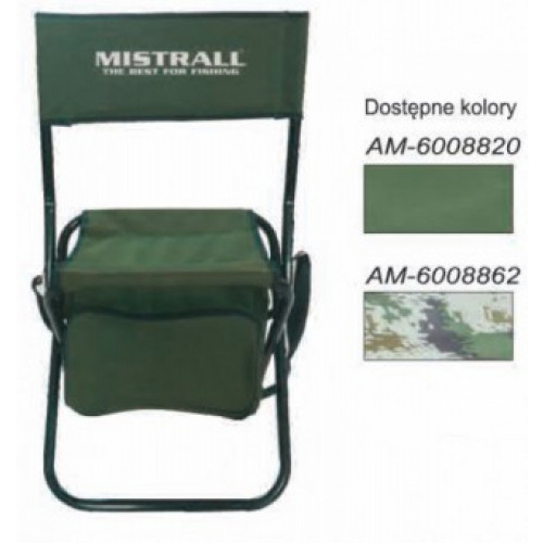 Krēsls ar somu un atzveltni 30/38/65cm MISTRALL | AM-6008820