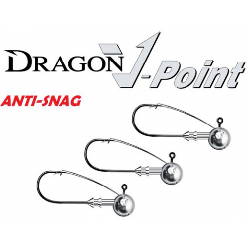 Džiga galva DRAGON pretsaķeres 7,5g 6/0 | 926-075-060