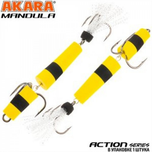 Māneklis "Mandula" 90 (90mm, krāsa 8) AKARA | MA-90-8