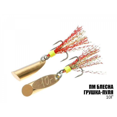 Vizulis  JigRig 10gr, KB | PMG10