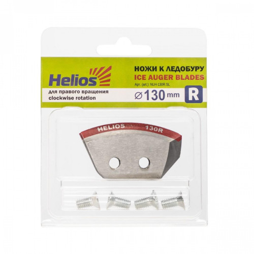 Asmeņi ledus urbim HELIOS 130mm Labais | B-243803