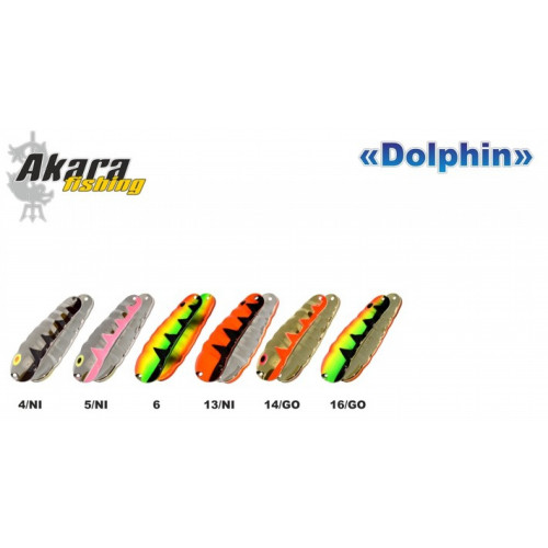 Māneklis AKARA "Dolphin" Expert SH šūpojošs, 21g,75mm, #16/G | BL-DF75-21-16/GO