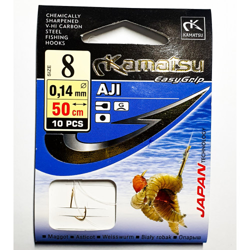 Pavadiņa ar āķi Kamatsu AJI MAGGOT 50cm #8 | 520710108