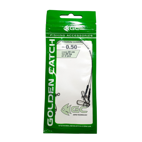 Pavadiņa Golden Catch Titanium 20cm, 0.5mm, 20kg (2gb.)  | 794239020